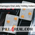 Kamagra Oral Jelly 100Mg India 25